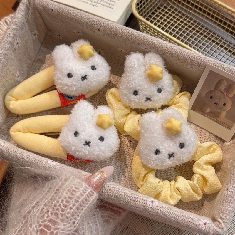 Miffy Haarband Creatief Hoogwa - Hair Bundles recensie en prijs