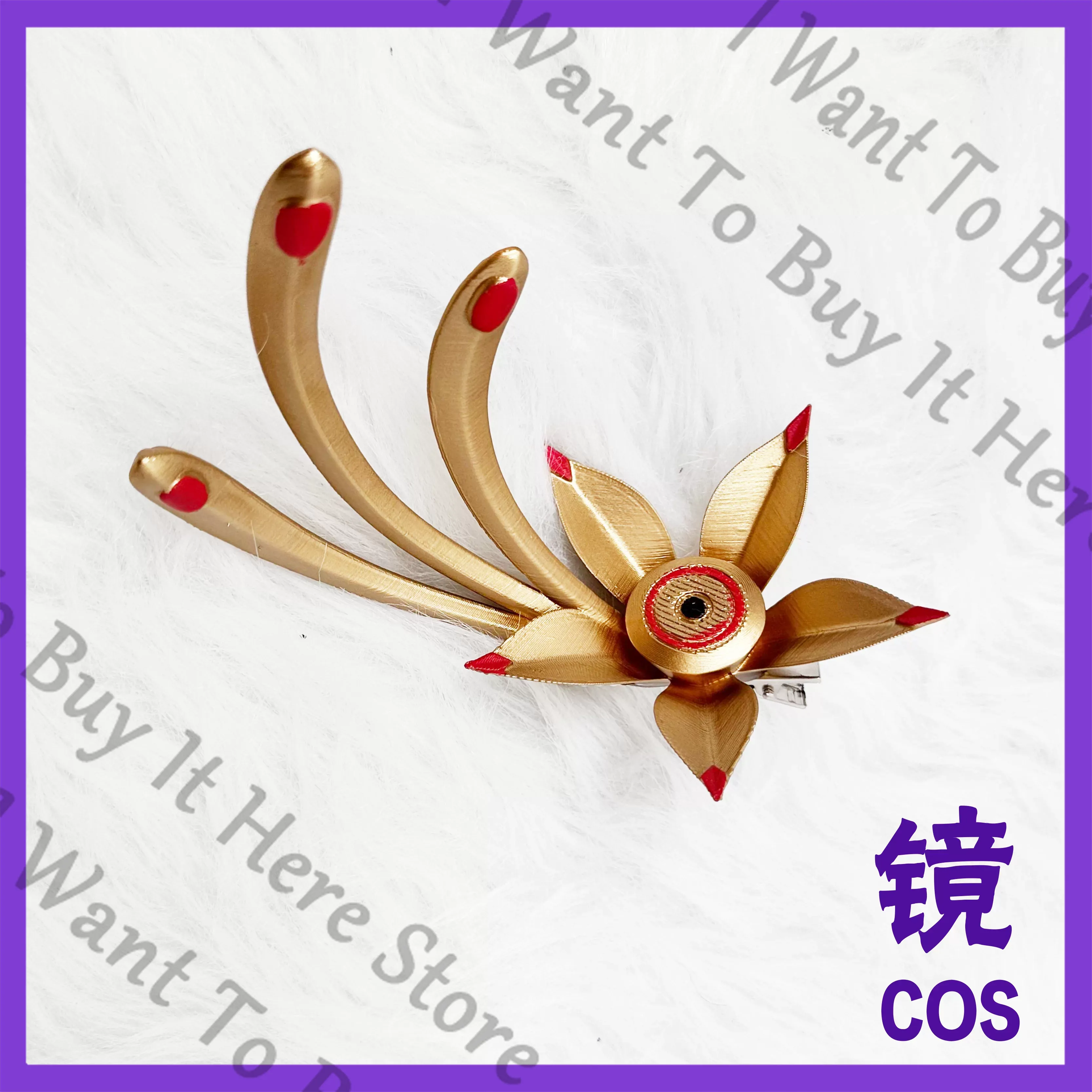 Wervende golven ‌ Imperator ‌  - Hair Clips recensie en prijs