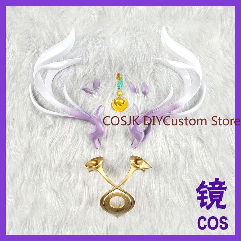 Game Genshin Impact Lauma Cosp - Synthetic Wigs recensie en prijs