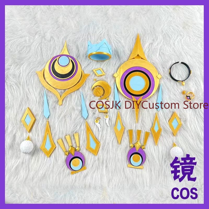 Game Genshin Impact Lauma Cosp - Synthetic Wigs recensie en prijs